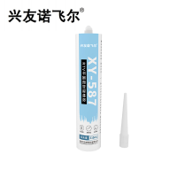 RTV平面密封硅橡胶 XY-587