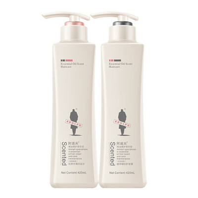 阿道夫 滋润修护洗护套装洗发水(轻柔丝滑)420ml+护发素(植萃精华)420ml+赠1中样6小样(NM)