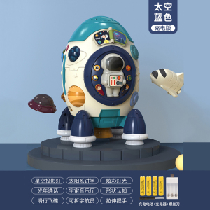 儿童玩具手拍鼓婴儿早教音乐拍拍鼓宝宝玩具多面体生日礼1663