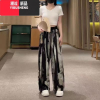 YIBUSHENG大码女装薄款冰丝雪纺阔腿裤季胖mm显瘦休闲飘带国风垂感直筒裤
