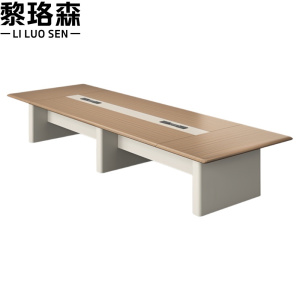 黎珞森