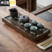 三维工匠弄里|日式简约客厅乌金石茶盘小茶台排水功夫茶具套装家用陶瓷黑 远山提梁壶套装(4杯)+松枝盘