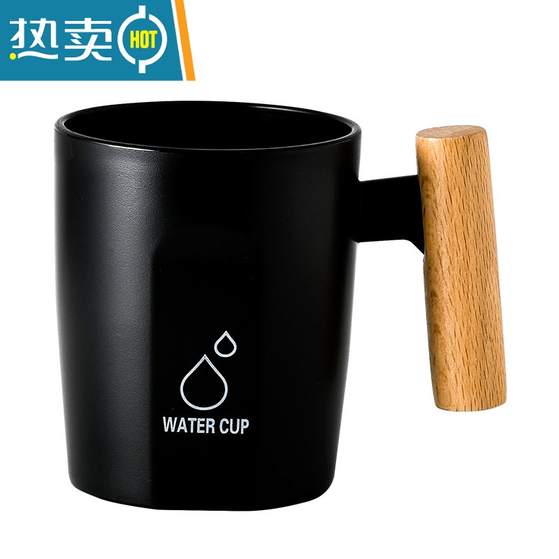 敬平漱口杯家用简约牙刷杯子洗漱杯木柄情侣牙缸牙杯创意套装便携旅行 黑色