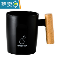 敬平漱口杯家用简约牙刷杯子洗漱杯木柄情侣牙缸牙杯创意套装便携旅行 黑色