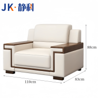 静科办公沙发单人位110*83*88cm张