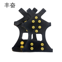 丰奋 冰爪 防滑鞋套 10齿 双