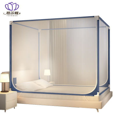 悠尔幔 蚊帐 1.5m床 个
