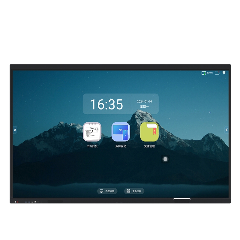 安诺仕100英寸安卓+Windows会议平板一体机 ANS-Z100S 单位:台