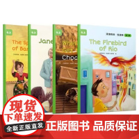 津津有味悦读吧第1级 初中七年级上学期适用 通用版全文美音朗读英语分级阅读初一7年级英语课外阅读训练 译林出版社正版