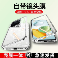 可波 荣耀畅玩手机壳新款60plus保护套带磁吸全包手机壳60plus防摔保护套