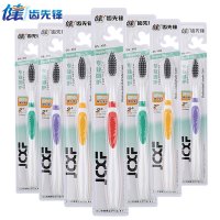 健牌20支单独装竹炭细毛软毛牙刷成人竹炭家用细毛牙刷男女细软家庭装白色20支装