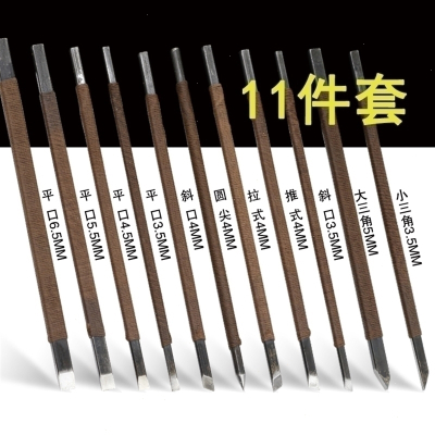 刻印章价格 刻印章最新报价 刻印章多少钱 苏宁易购