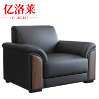 亿洛莱 单人沙发 92*78*81cm 张