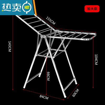 敬平加宽不锈钢折叠晾衣架落地理发店毛巾架室内外简易移动晒被架加粗 25F大款加宽加长版(有赠品)