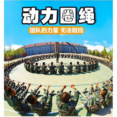 健卡侬健身拳击球JT19/件