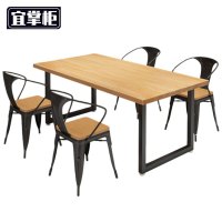 宜掌柜 员工 餐桌