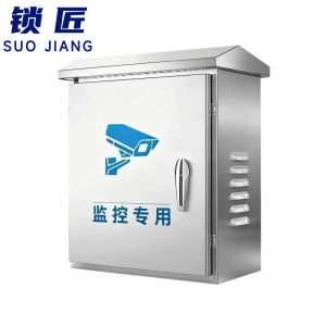 锁匠 移动柜