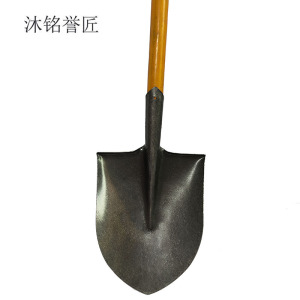 沐铭誉匠 铁锹铁锨 把