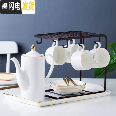 三维工匠欧式小咖啡杯套装创意描金边陶瓷杯简约家用下午茶茶具6件套 金边4杯4碟4勺+U型架+壶+大盘咖啡器具