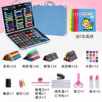 玩具网红玩的小姑娘12-15岁十岁热卖女童适合生日。女孩抖音 [150件套-铝盒蓝色]装送6本画