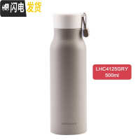 三维工匠新娜姆保温杯马卡龙保冷水杯可爱情侣学生男女士HC4125 灰色500