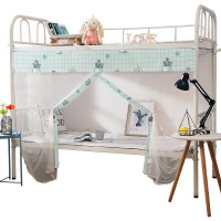 美帮汇全封闭拉链式 防蚊帐1米床0.9m单人1.2学生宿舍上铺上下铺款通用