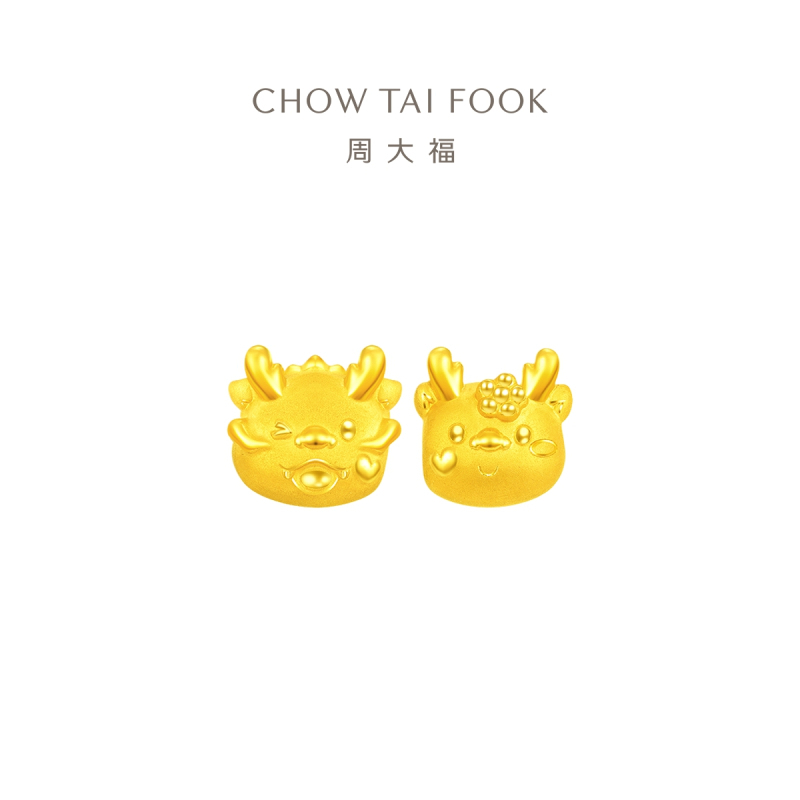 周大福龙年生肖龙情蜜意 足金黄金吊坠情侣款手绳 EOR982