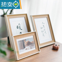敬平北欧洗照片相框摆台6寸ins风定制画框挂墙7 8 10寸桌面摆件框架八 木色白边 6寸[可放10X15cm]挂摆两用