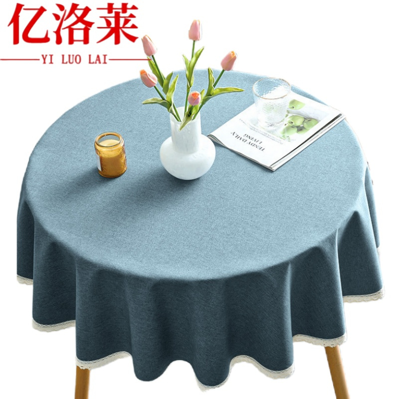 亿洛莱 棉麻桌布 140cm 张