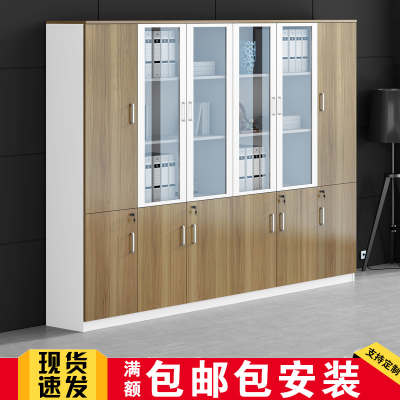 办公室文件柜简约现代书柜板式档案带玻璃落地背景柜资料柜木质