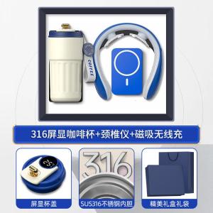 商务礼品套装咖啡杯伴手礼送客户创意实用活动礼品定制logo