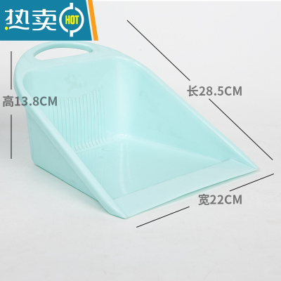 敬平小扫把套装家用手持小撮子书桌面清洁塑料垃圾铲小簸箕迷你小扫帚