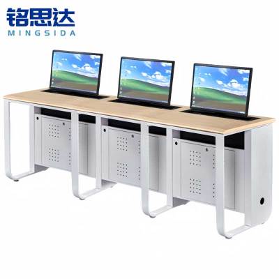 铭思达升降桌三人位张