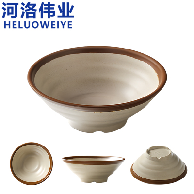 河洛伟业
