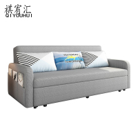 祺宥汇 沙发床 1.98m张