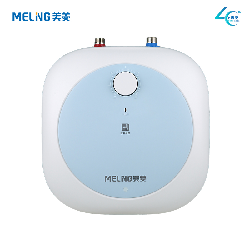 美菱MELNG一级能效7升MD-170Q2厨宝厨房节能热水神器