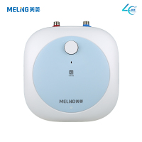 美菱MELNG一级能效7升MD-170Q2厨宝厨房节能热水神器