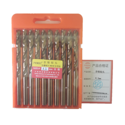PRWBC 含钴钻头 8.2mm 根