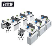 宜掌柜 屏风办公桌 六人位+柜椅 套