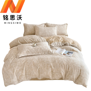 铭思沃