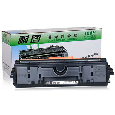 耐图 佳能CRG-029成像鼓 329硒鼓 适用Canon LBP7010C LBP7018CSeries打印机 鼓架