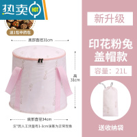 敬平[升级内胆]泡脚桶便携式折叠泡脚袋洗脸盆洗脚桶过小腿泡脚器