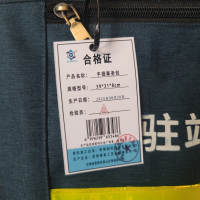 春昆阳岚 手提事务包 39*31*8cm 个