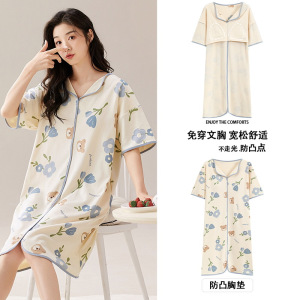 夏季短袖棉质睡裙女士带胸垫韩版可爱卡通中长款睡衣家居服连衣裙