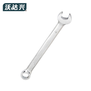 沃达兴 扳手 9mm 把