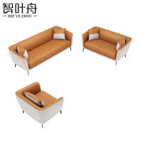 智叶舟接待沙发组合185*77*68cm(3+2+1)套
