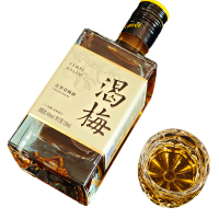 渴梅菠萝青梅酒6度330ml低度甜酒微醺果酒方瓶聚会自饮送礼