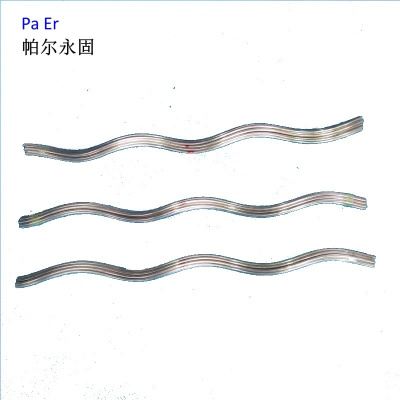 帕尔永固 预绞式铝包钢护线条 钢芯铝绞线 70/10 L=1320 套