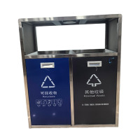 鏖耀 垃圾桶室外 78*36*90厘米/个