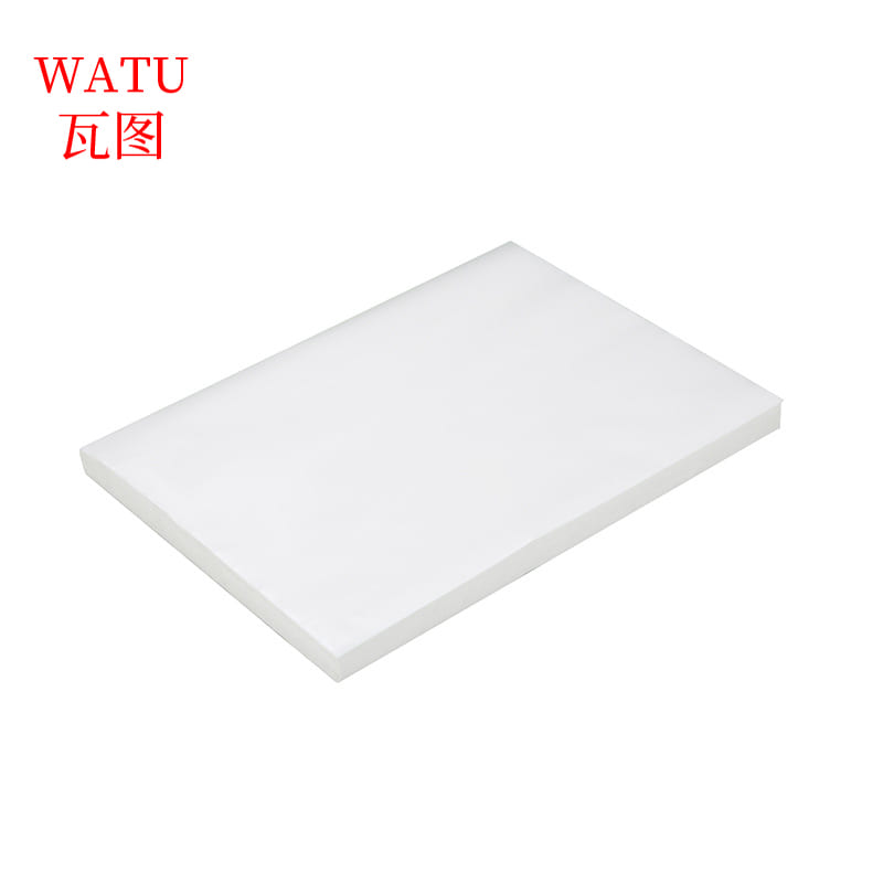 瓦图 烘焙油纸 硅油纸烘焙烧烤盘垫纸 40*60cm 100张 包